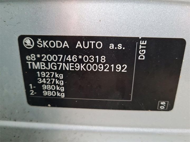 Photo 4 VIN: TMBJG7NE9K0092192 - SKODA OCTAVIA 