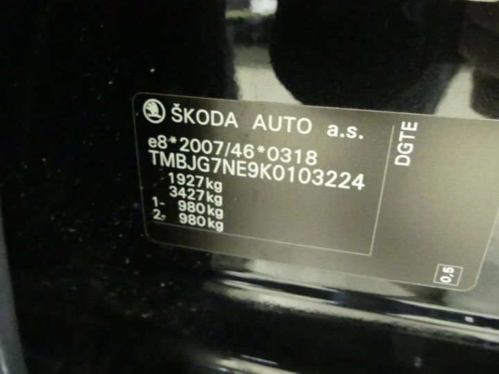 Photo 3 VIN: TMBJG7NE9K0103224 - SKODA OCTAVIA 