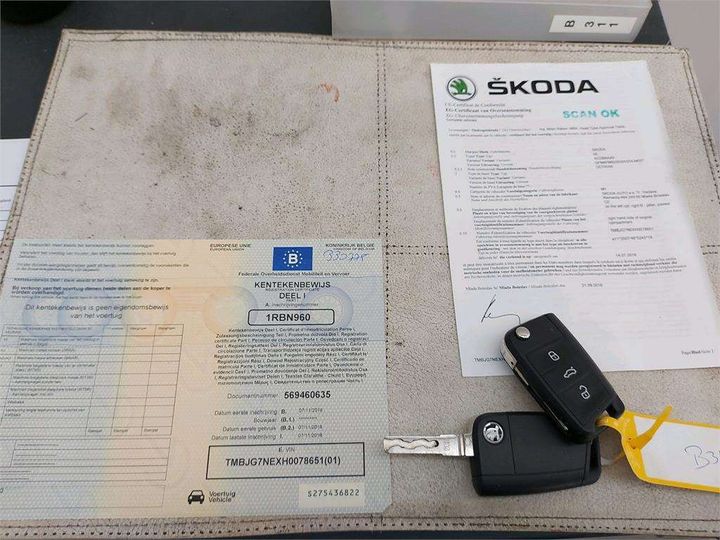 Photo 8 VIN: TMBJG7NEXH0078651 - SKODA OCTAVIA 