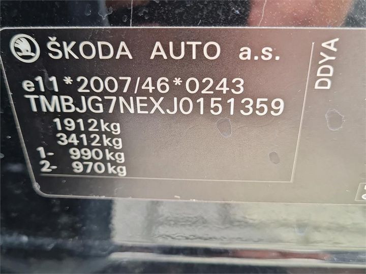 Photo 4 VIN: TMBJG7NEXJ0151359 - SKODA OCTAVIA 