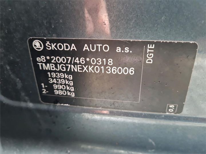 Photo 6 VIN: TMBJG7NEXK0136006 - SKODA OCTAVIA 