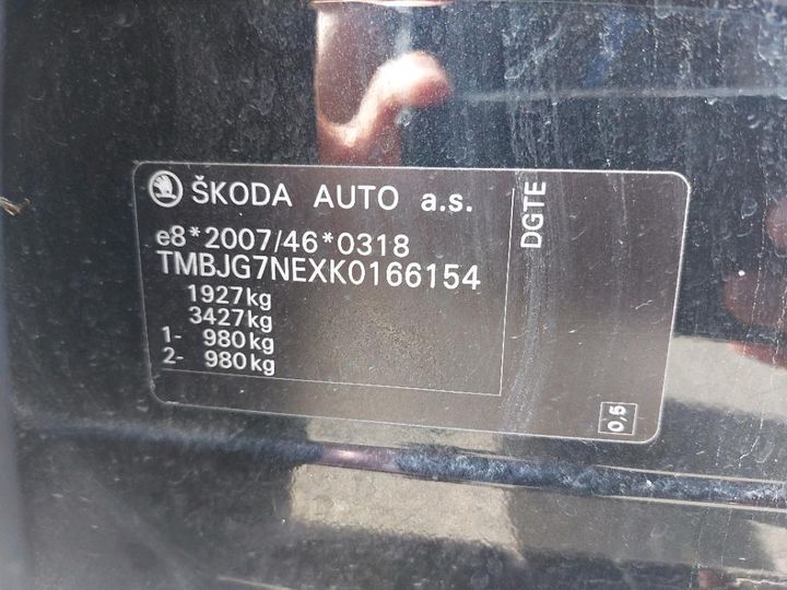 Photo 13 VIN: TMBJG7NEXK0166154 - SKODA OCTAVIA 