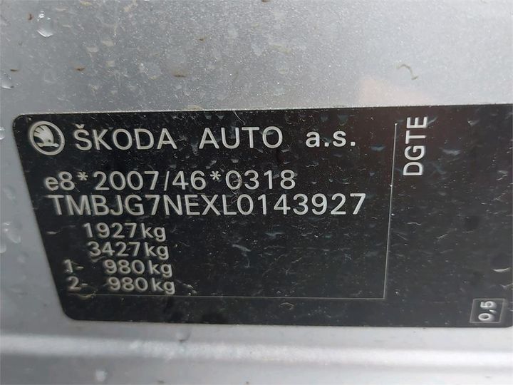 Photo 25 VIN: TMBJG7NEXL0143927 - SKODA OCTAVIA 