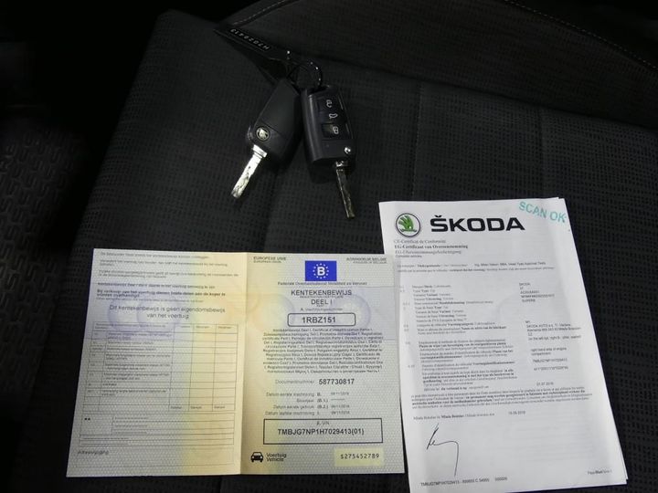 Photo 15 VIN: TMBJG7NP1H7029413 - SKODA SUPERB 