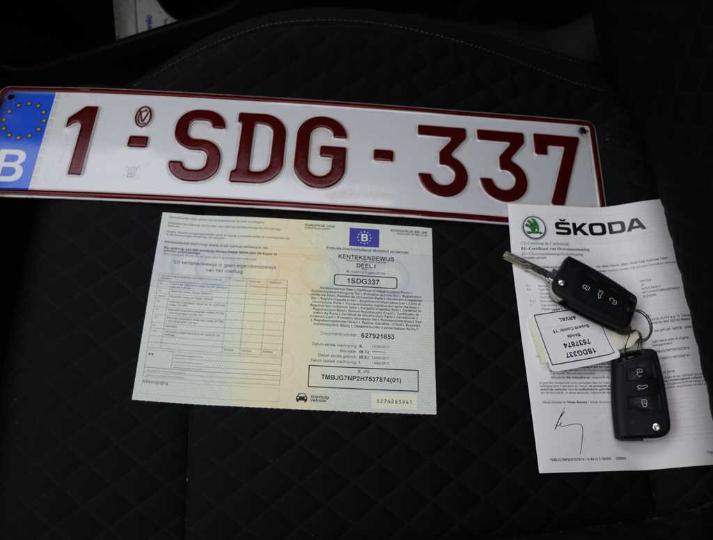 Photo 4 VIN: TMBJG7NP2H7537874 - SKODA SUPERB 