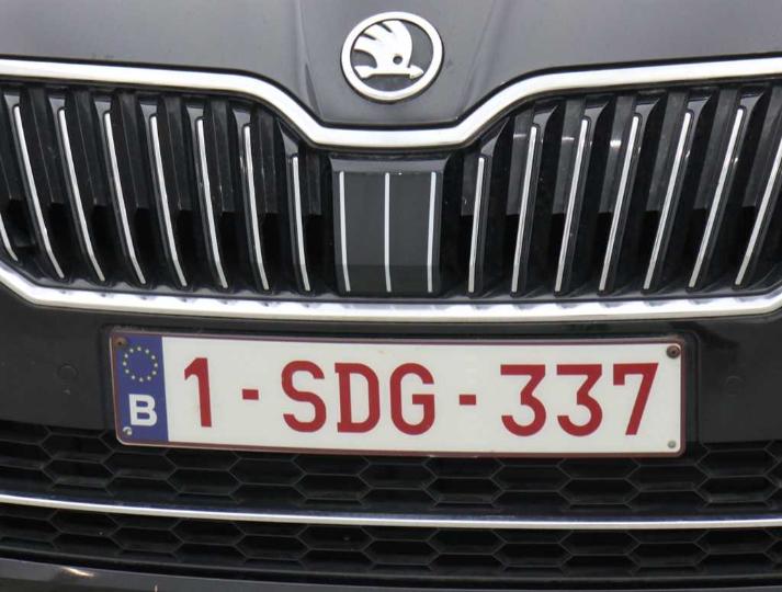 Photo 5 VIN: TMBJG7NP2H7537874 - SKODA SUPERB 