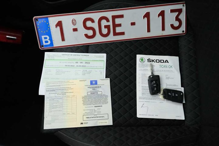 Photo 4 VIN: TMBJG7NP3H7551007 - SKODA SUPERB 