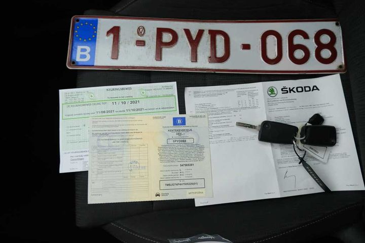 Photo 4 VIN: TMBJG7NP4H7505220 - SKODA SUPERB 