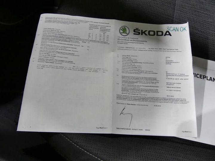 Photo 15 VIN: TMBJG7NP5G7086485 - SKODA SUPERB 