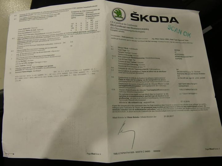 Photo 11 VIN: TMBJG7NP6H7541958 - SKODA SUPERB 