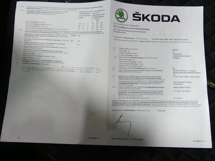 Photo 11 VIN: TMBJG7NP6H7559571 - SKODA SUPERB 