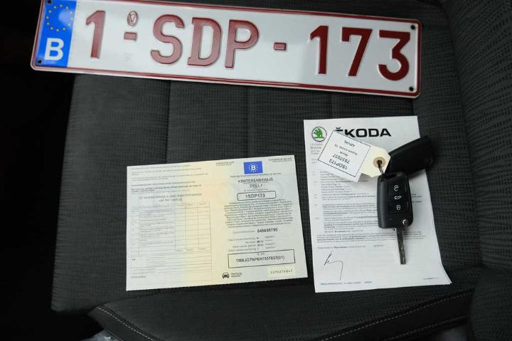 Photo 4 VIN: TMBJG7NP8H7537037 - SKODA SUPERB 