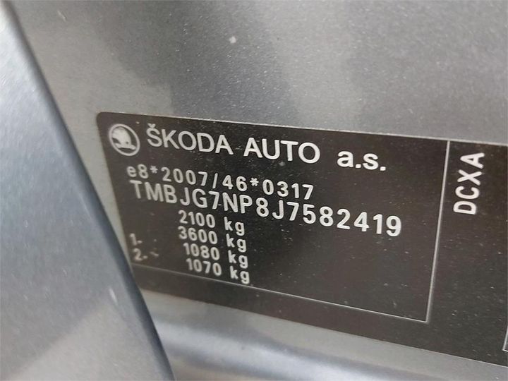 Photo 6 VIN: TMBJG7NP8J7582419 - SKODA SUPERB 