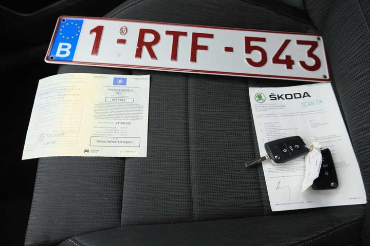 Photo 4 VIN: TMBJG7NP9H7529125 - SKODA SUPERB 