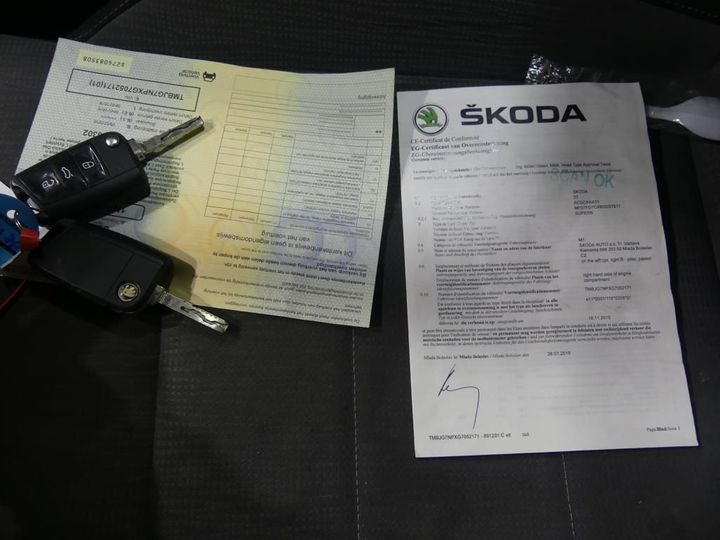 Photo 13 VIN: TMBJG7NPXG7052171 - SKODA SUPERB 