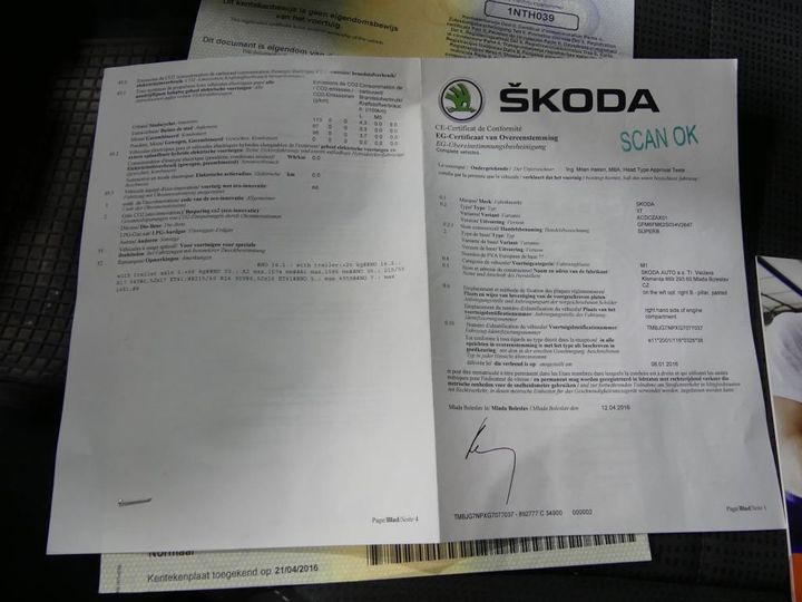 Photo 14 VIN: TMBJG7NPXG7077037 - SKODA SUPERB 