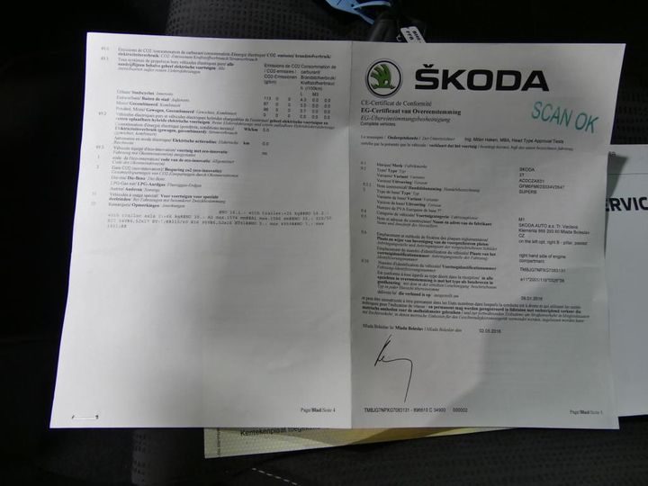 Photo 14 VIN: TMBJG7NPXG7083131 - SKODA SUPERB 