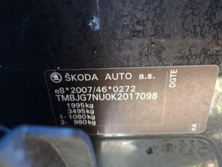 Photo 17 VIN: TMBJG7NU0K2017098 - SKODA KAROQ 