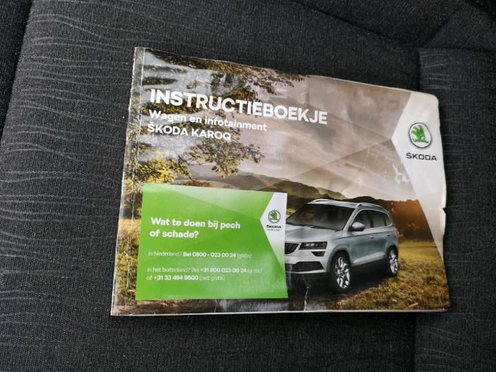 Photo 16 VIN: TMBJG7NU1J2016282 - SKODA KAROQ 