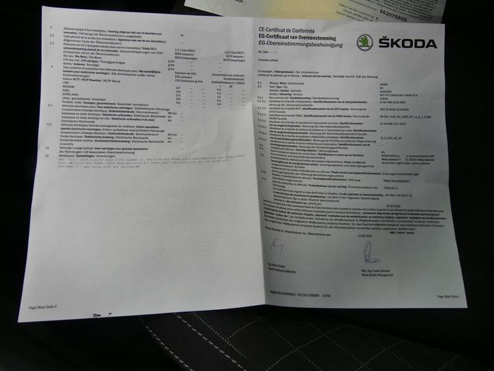 Photo 13 VIN: TMBJG7NU1M2006923 - SKODA KAROQ 