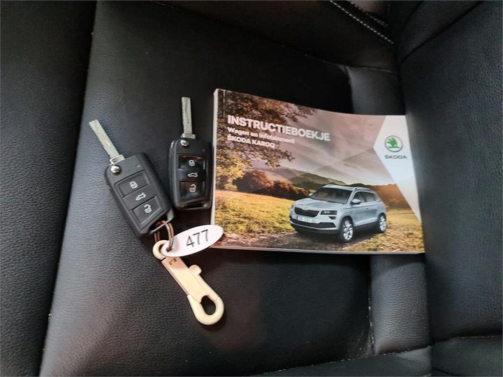 Photo 7 VIN: TMBJG7NU2J5034871 - SKODA KAROQ 