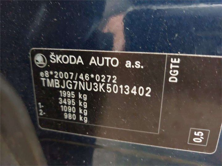 Photo 8 VIN: TMBJG7NU3K5013402 - SKODA KAROQ 