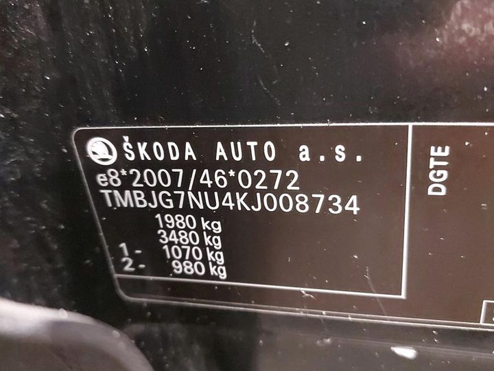 Photo 5 VIN: TMBJG7NU4KJ008734 - SKODA KAROQ 