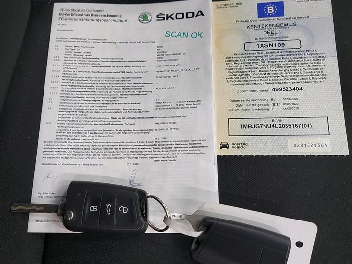 Photo 3 VIN: TMBJG7NU4L2035167 - SKODA KAROQ 