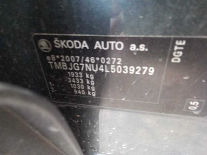 Photo 11 VIN: TMBJG7NU4L5039279 - SKODA KAROQ 