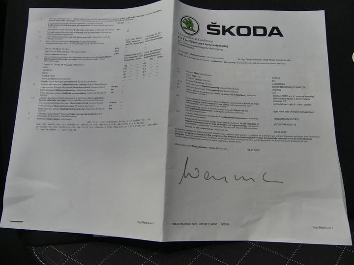 Photo 12 VIN: TMBJG7NU5KJ017975 - SKODA KAROQ 