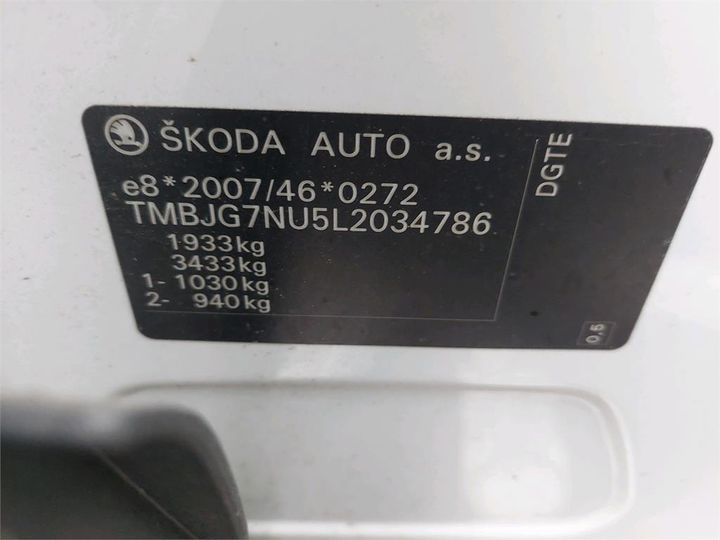 Photo 6 VIN: TMBJG7NU5L2034786 - SKODA KAROQ 