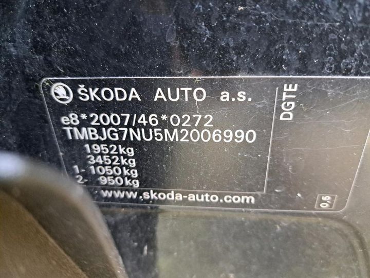 Photo 6 VIN: TMBJG7NU5M2006990 - SKODA KAROQ 