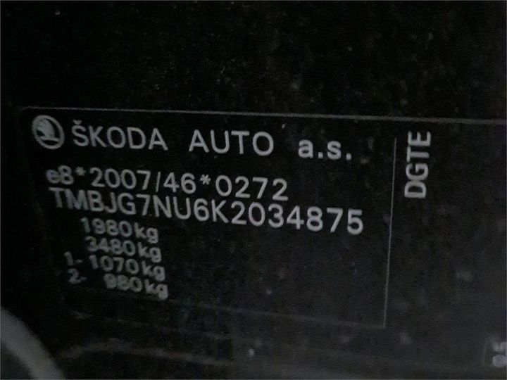 Photo 4 VIN: TMBJG7NU6K2034875 - SKODA KAROQ 