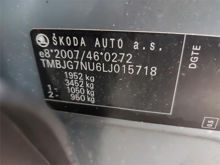 Photo 15 VIN: TMBJG7NU6LJ015718 - SKODA KAROQ 