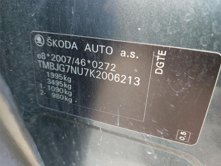 Photo 31 VIN: TMBJG7NU7K2006213 - SKODA KAROQ 