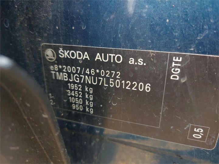 Photo 3 VIN: TMBJG7NU7L5012206 - SKODA KAROQ 