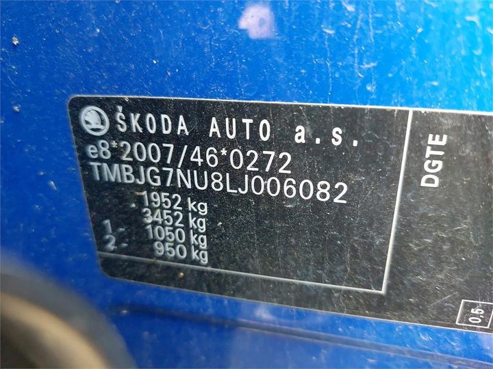 Photo 3 VIN: TMBJG7NU8LJ006082 - SKODA KAROQ 