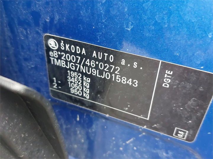 Photo 33 VIN: TMBJG7NU9LJ015843 - SKODA KAROQ 