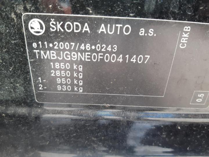 Photo 17 VIN: TMBJG9NE0F0041407 - SKODA OCTAVIA 