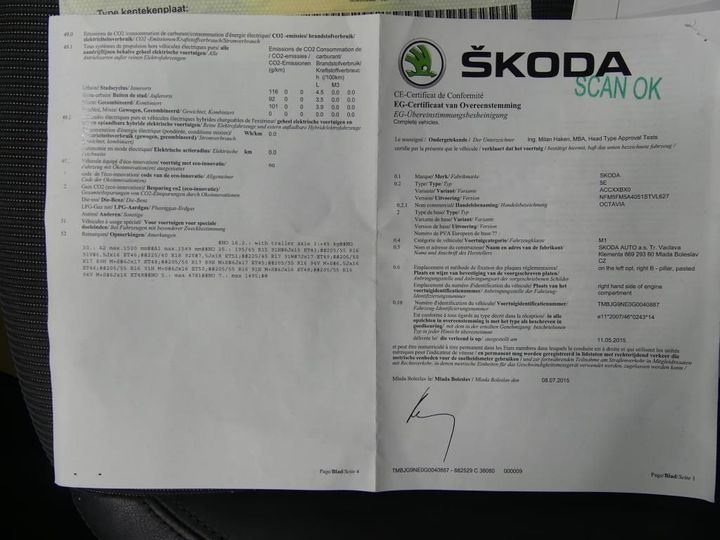 Photo 12 VIN: TMBJG9NE0G0040887 - SKODA OCTAVIA 