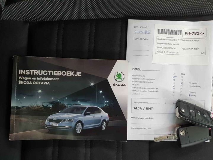 Photo 16 VIN: TMBJG9NE1J0100456 - SKODA OCTAVIA 