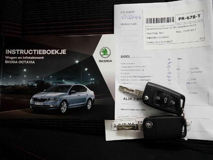 Photo 22 VIN: TMBJG9NE1J0139838 - SKODA OCTAVIA 