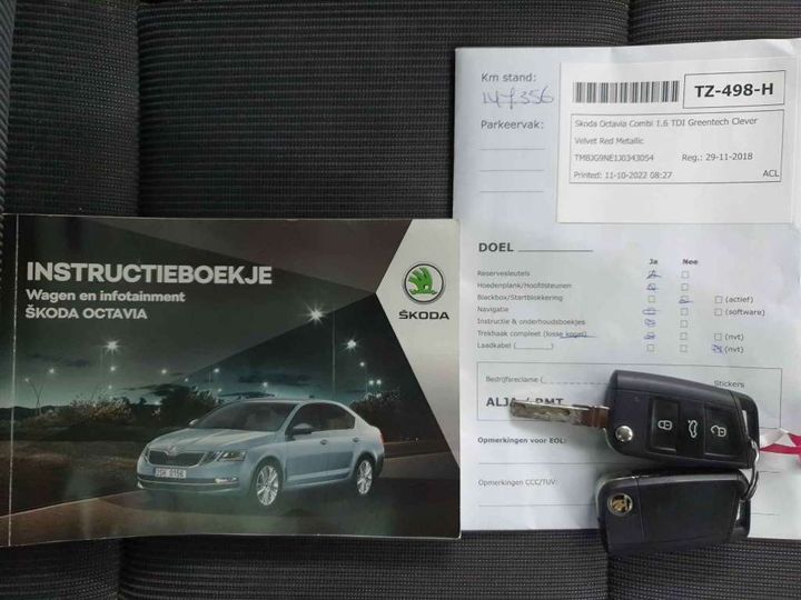 Photo 18 VIN: TMBJG9NE1J0343054 - SKODA OCTAVIA 