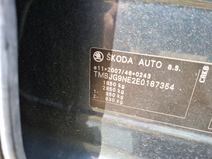 Photo 23 VIN: TMBJG9NE2E0187354 - SKODA OCTAVIA 