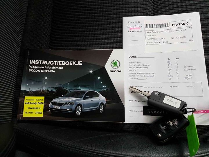 Photo 15 VIN: TMBJG9NE2J0122045 - SKODA OCTAVIA 