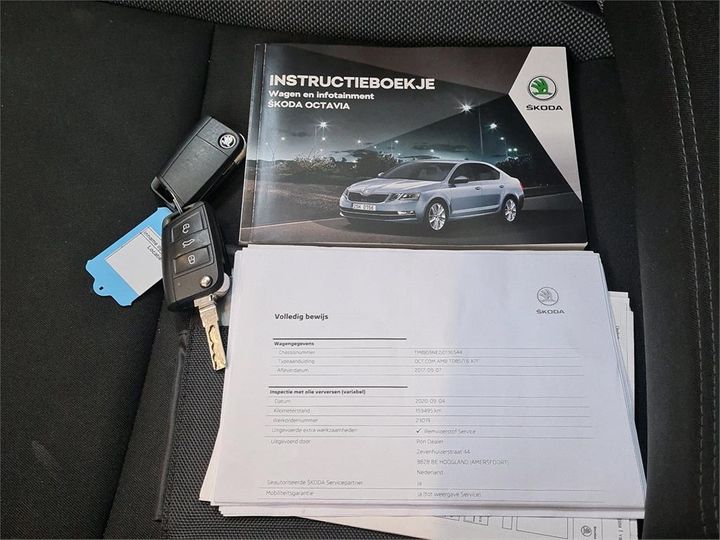 Photo 13 VIN: TMBJG9NE2J0136544 - SKODA OCTAVIA 