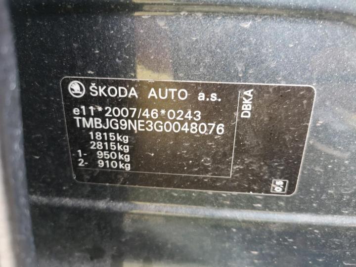 Photo 14 VIN: TMBJG9NE3G0048076 - SKODA OCTAVIA 