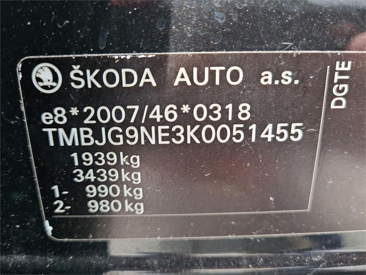 Photo 13 VIN: TMBJG9NE3K0051455 - SKODA OCTAVIA 