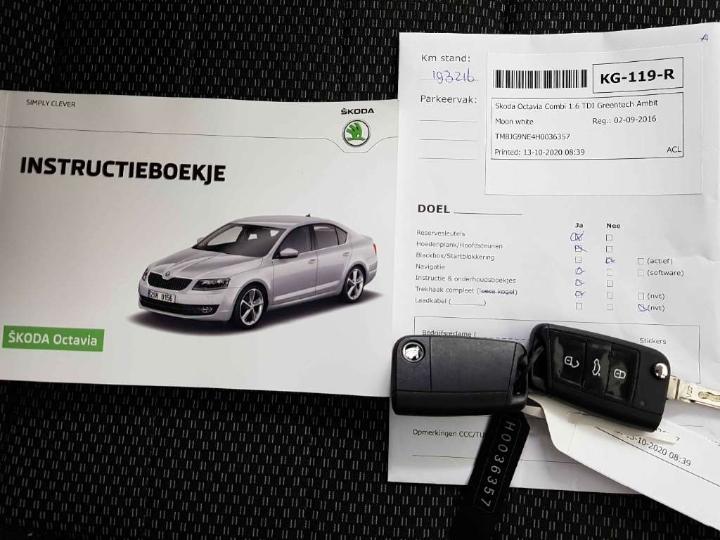 Photo 19 VIN: TMBJG9NE4H0036357 - SKODA OCTAVIA 