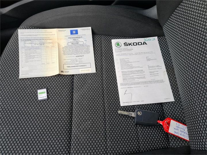 Photo 5 VIN: TMBJG9NE4H0132666 - SKODA OCTAVIA 